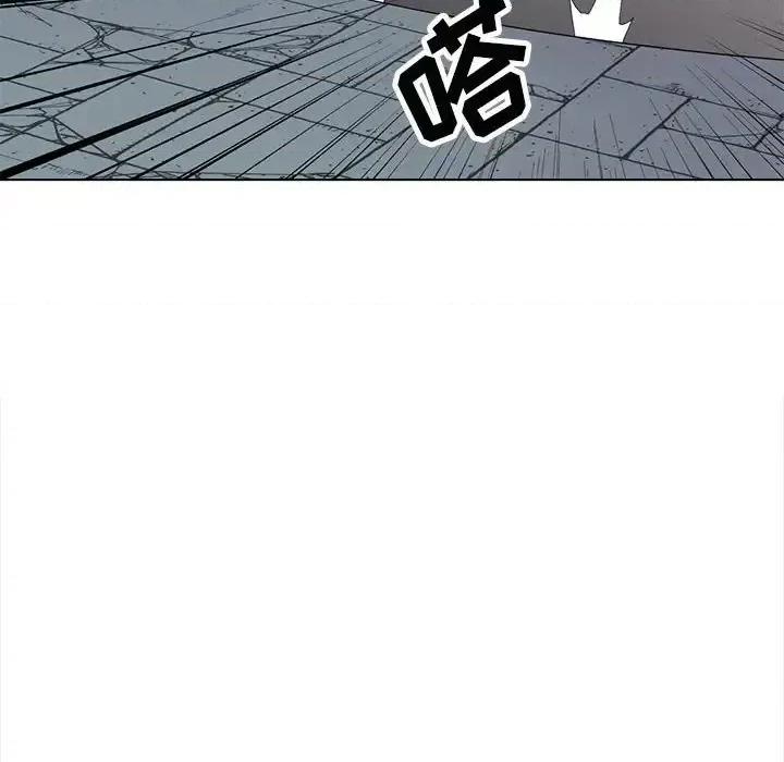 野性之城 野性之城第 123 话 第31页