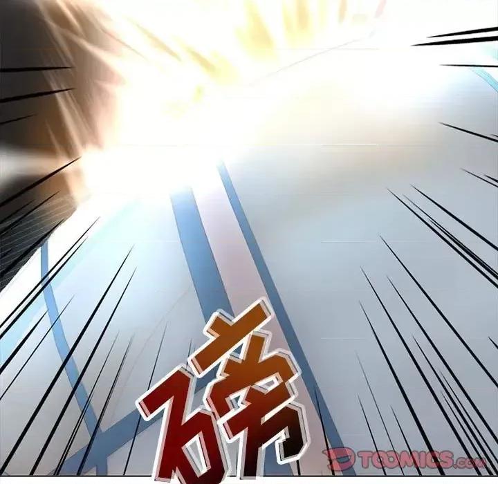 野性之城 野性之城第 124 话 第33页