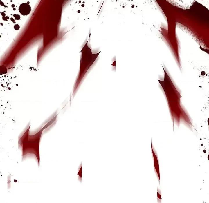 野性之城 野性之城第 124 话 第53页