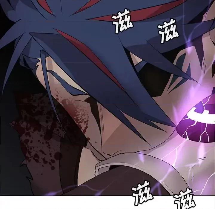 野性之城 野性之城第 124 话 第58页