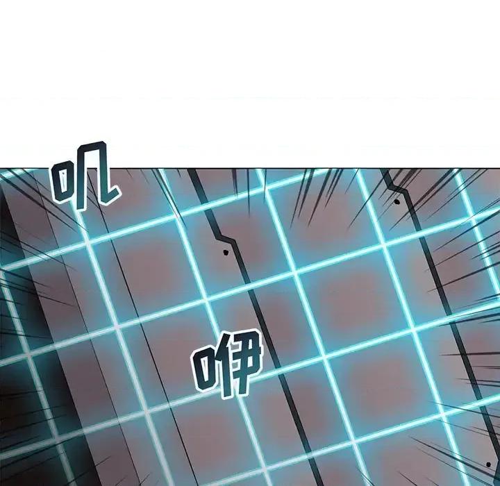 野性之城 野性之城第 124 话 第106页