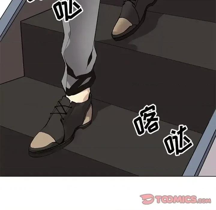 野性之城 野性之城第 125 话 第129页