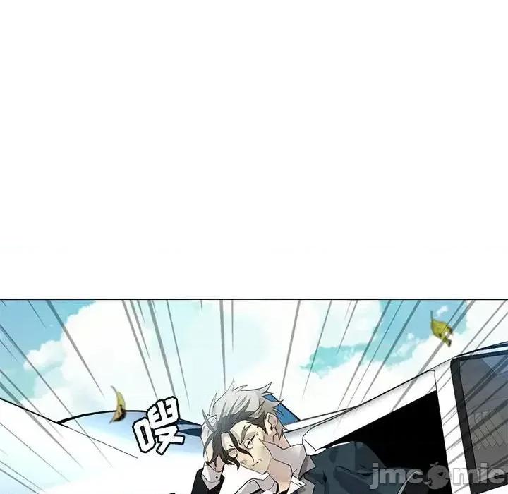 野性之城 野性之城第 125 话 第130页