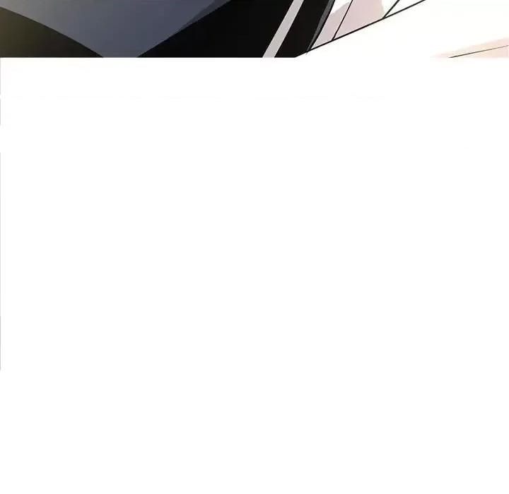 野性之城 野性之城第 126 话 第119页