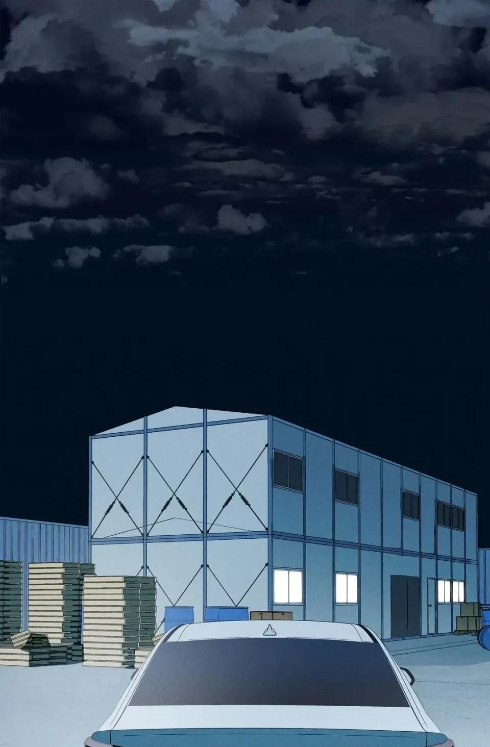自由落体 自由落体-第3话 第29页