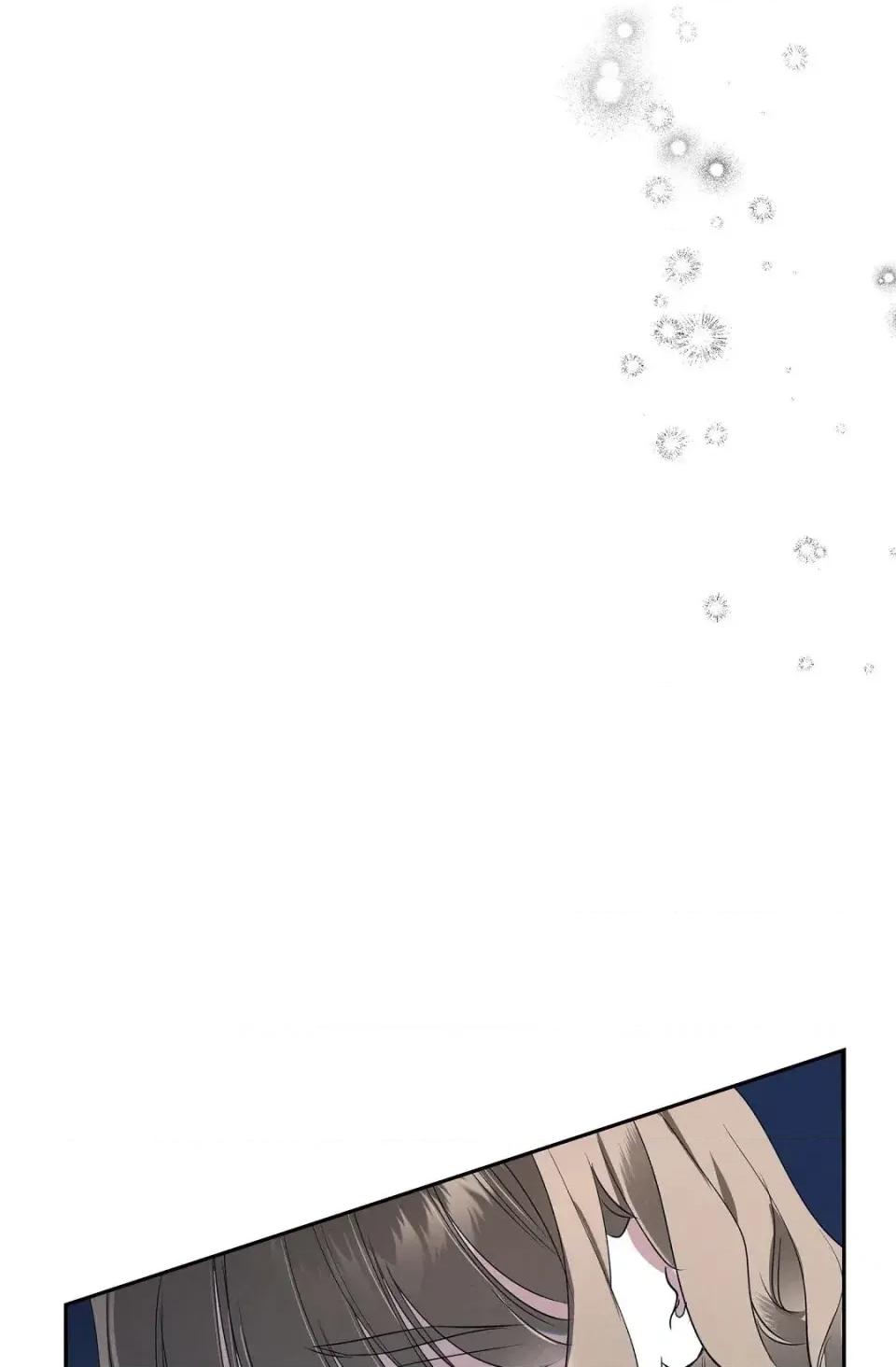 自由落体 自由落体-第3话 第97页