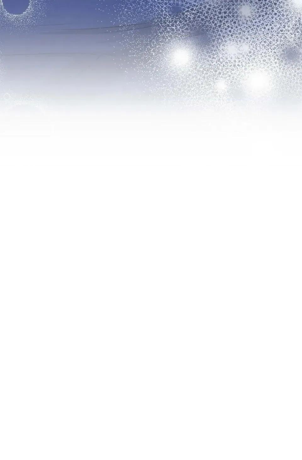 自由落体 自由落体-第11话 第41页