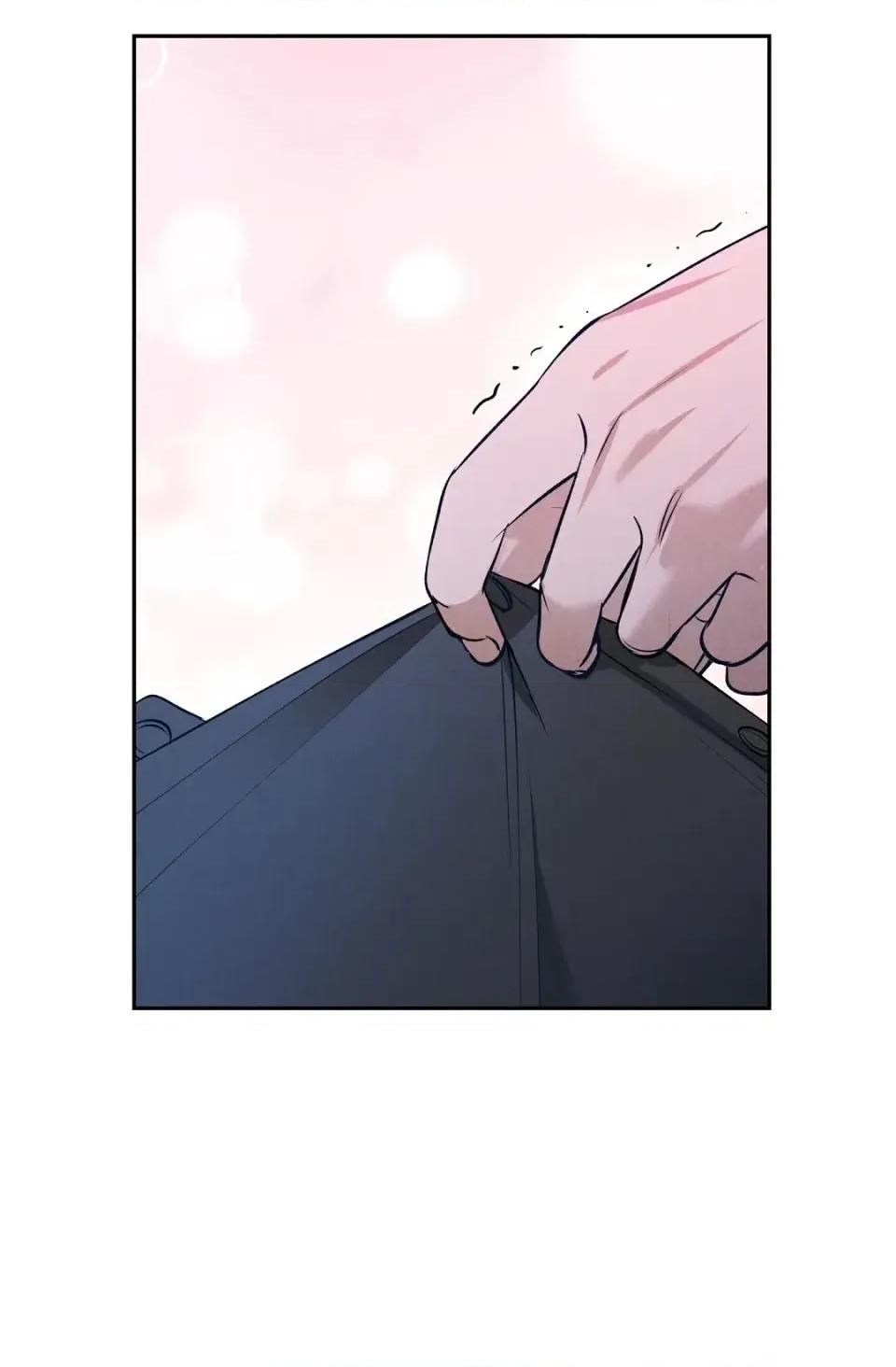 自由落体 自由落体-第13话 第76页
