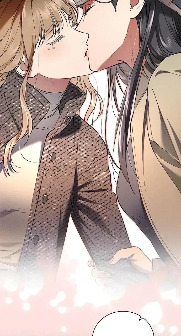 自由落体 自由落体-第23话 第29页