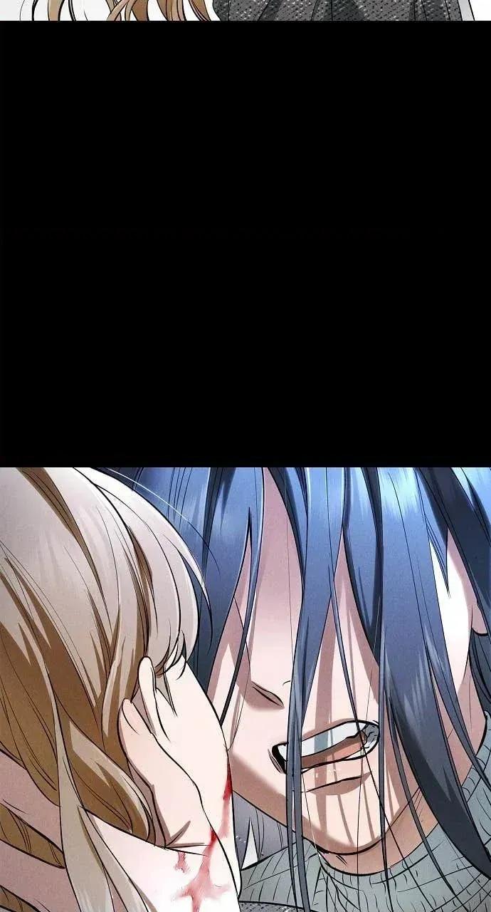 自由落体 自由落体-第26话 第77页