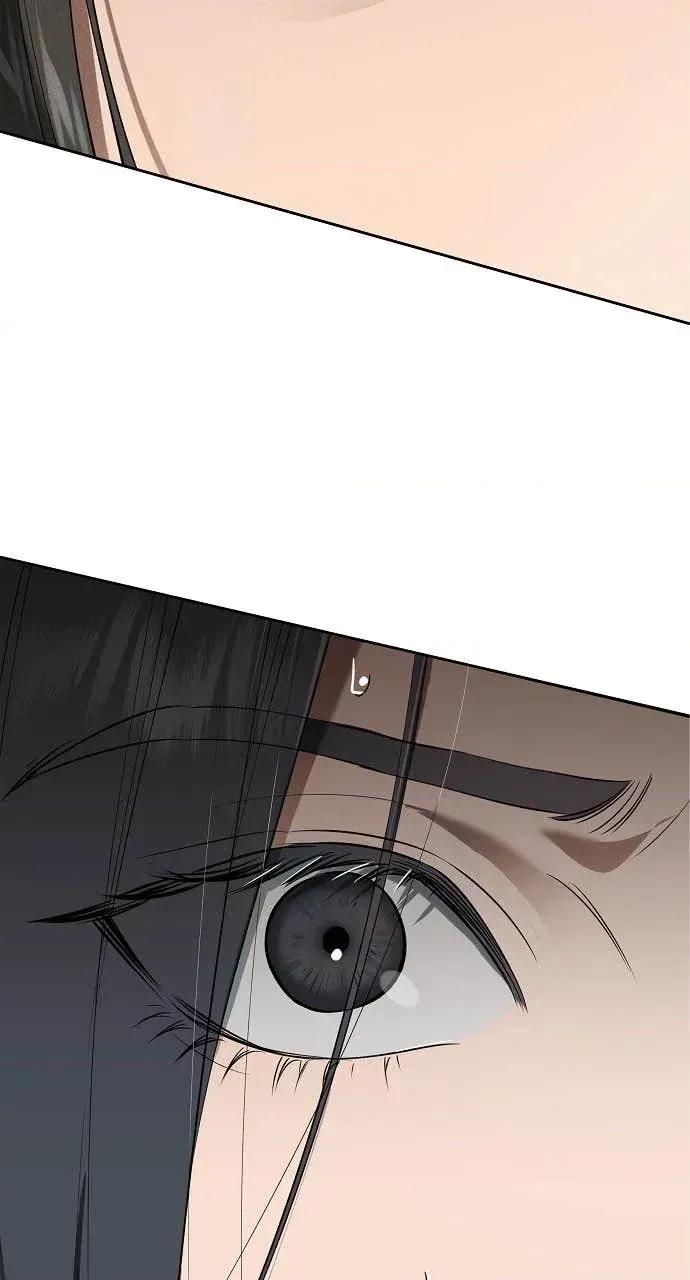 自由落体 自由落体-第29话 第68页