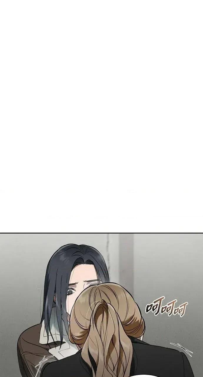 自由落体 自由落体-第31话 第62页