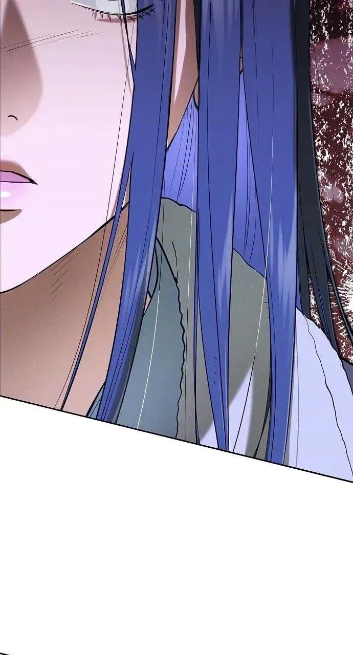 自由落体 自由落体-第32话 第3页