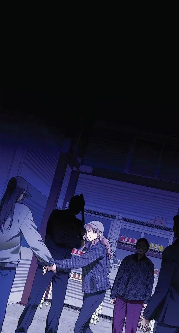 自由落体 自由落体-第33话 第29页