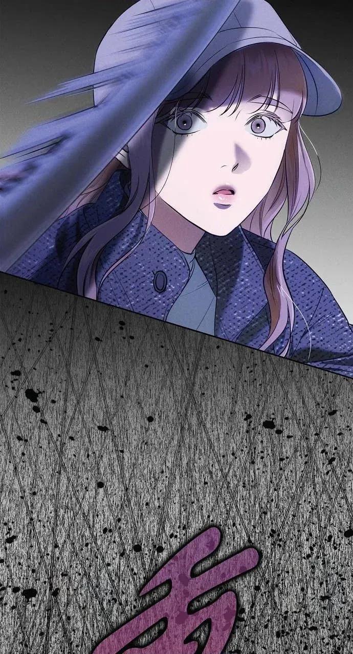 自由落体 自由落体-第33话 第31页