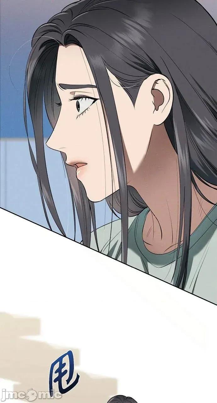 自由落体 自由落体-第33话 第50页