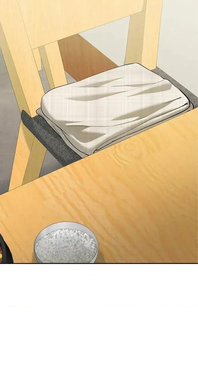 自由落体 自由落体-第34话 第56页