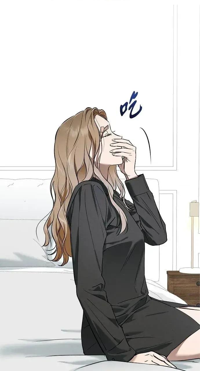 自由落体 自由落体-第35话 第41页