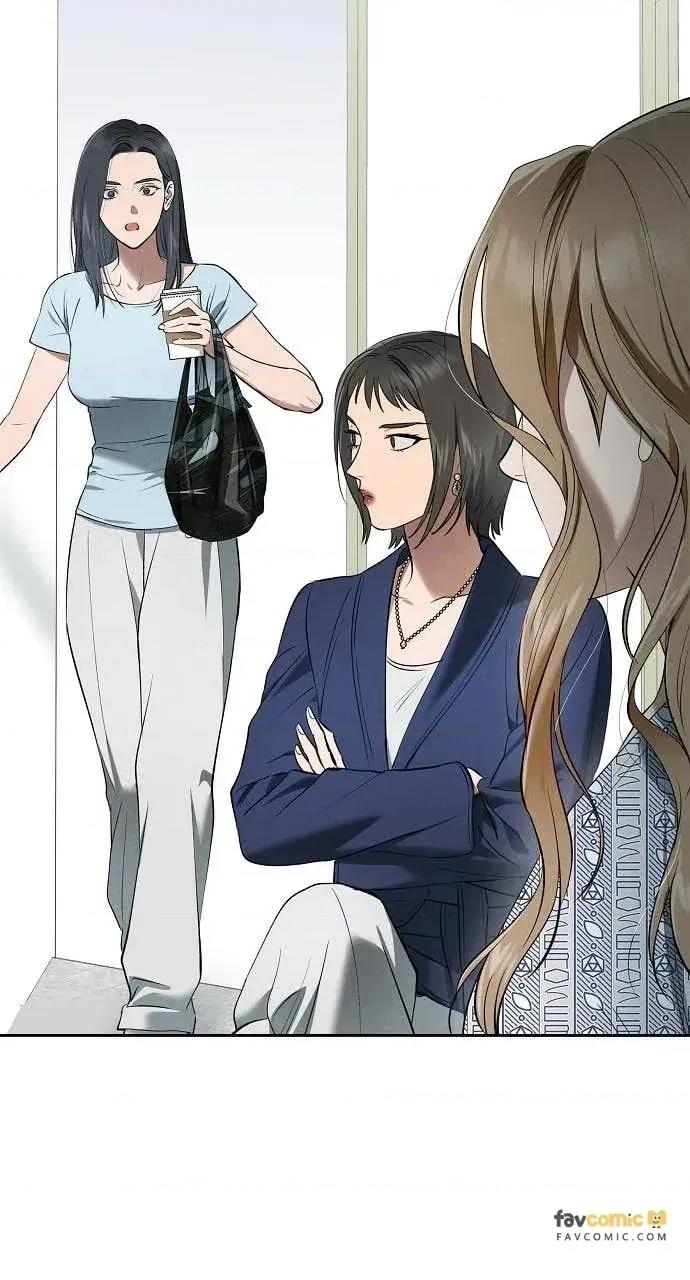 自由落体 自由落体-第37话 第29页