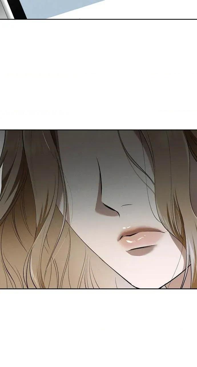 自由落体 自由落体-第37话 第71页