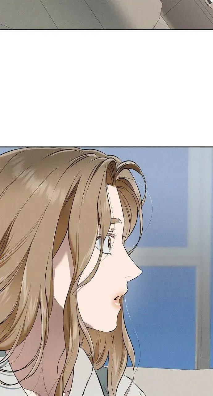自由落体 自由落体-第38话 第37页