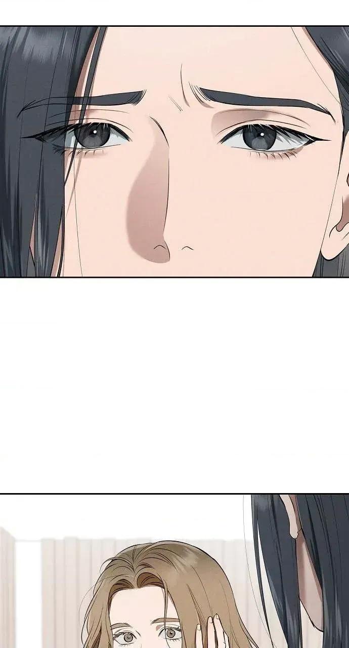 自由落体 自由落体-第38话 第62页