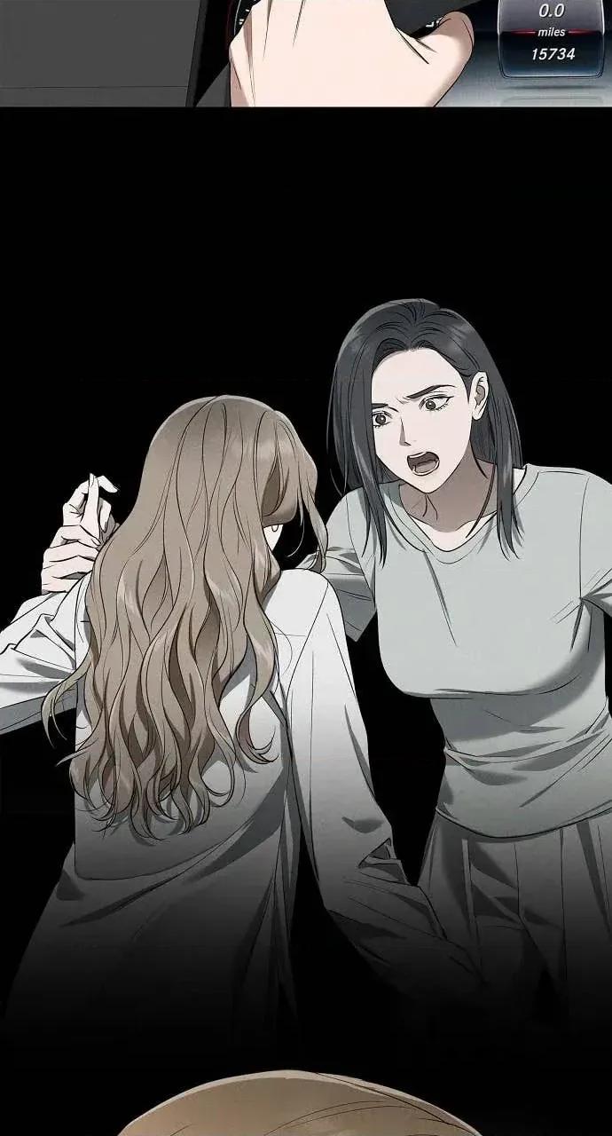 自由落体 自由落体-第39话 第14页