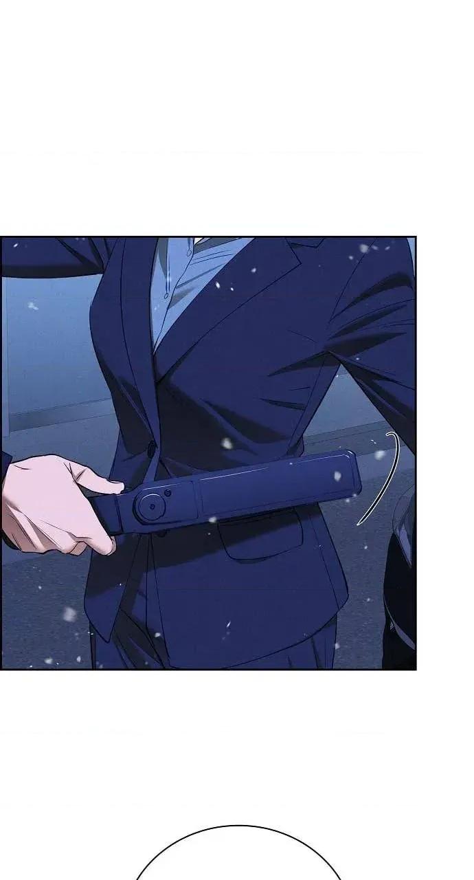 自由落体 自由落体-第39话 第36页