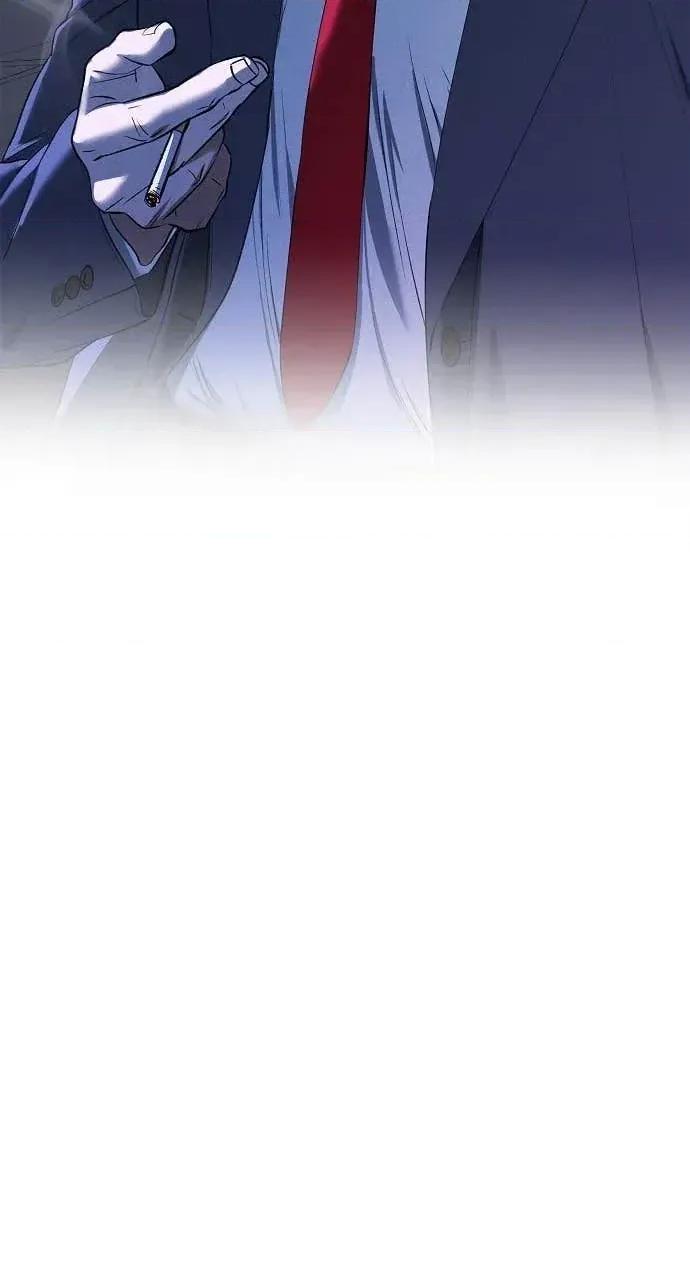 自由落体 自由落体-第39话 第73页