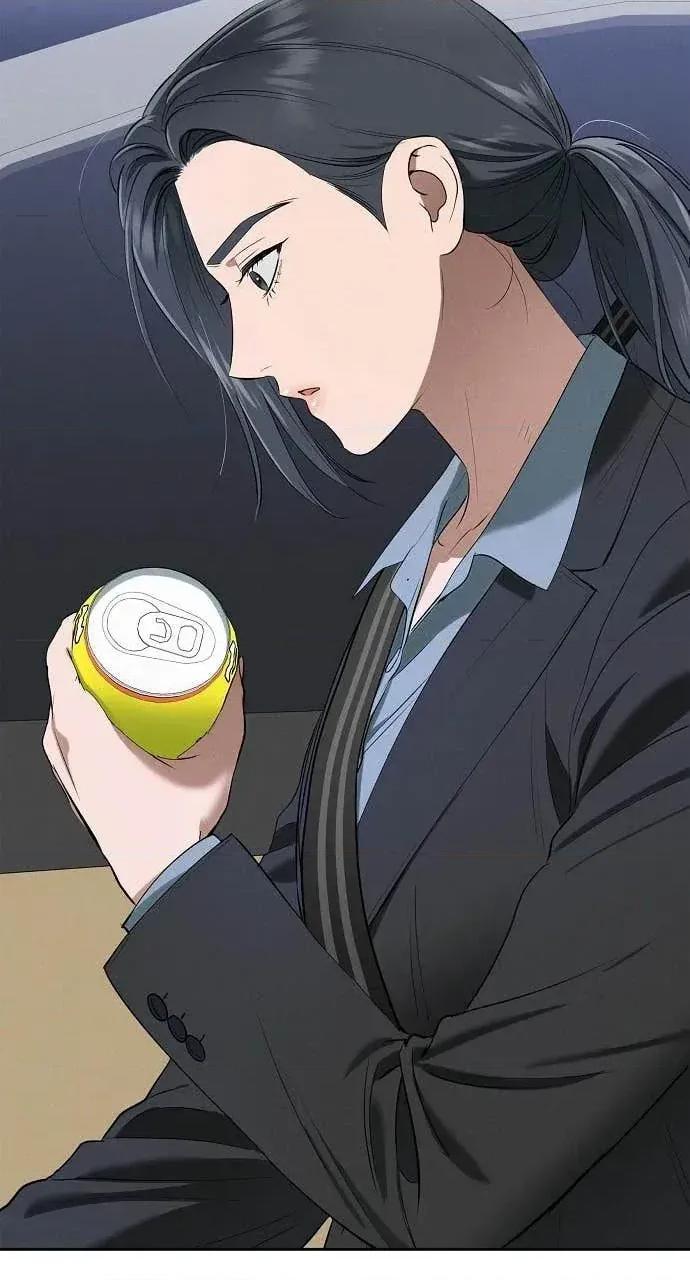 自由落体 自由落体-第41话 第41页