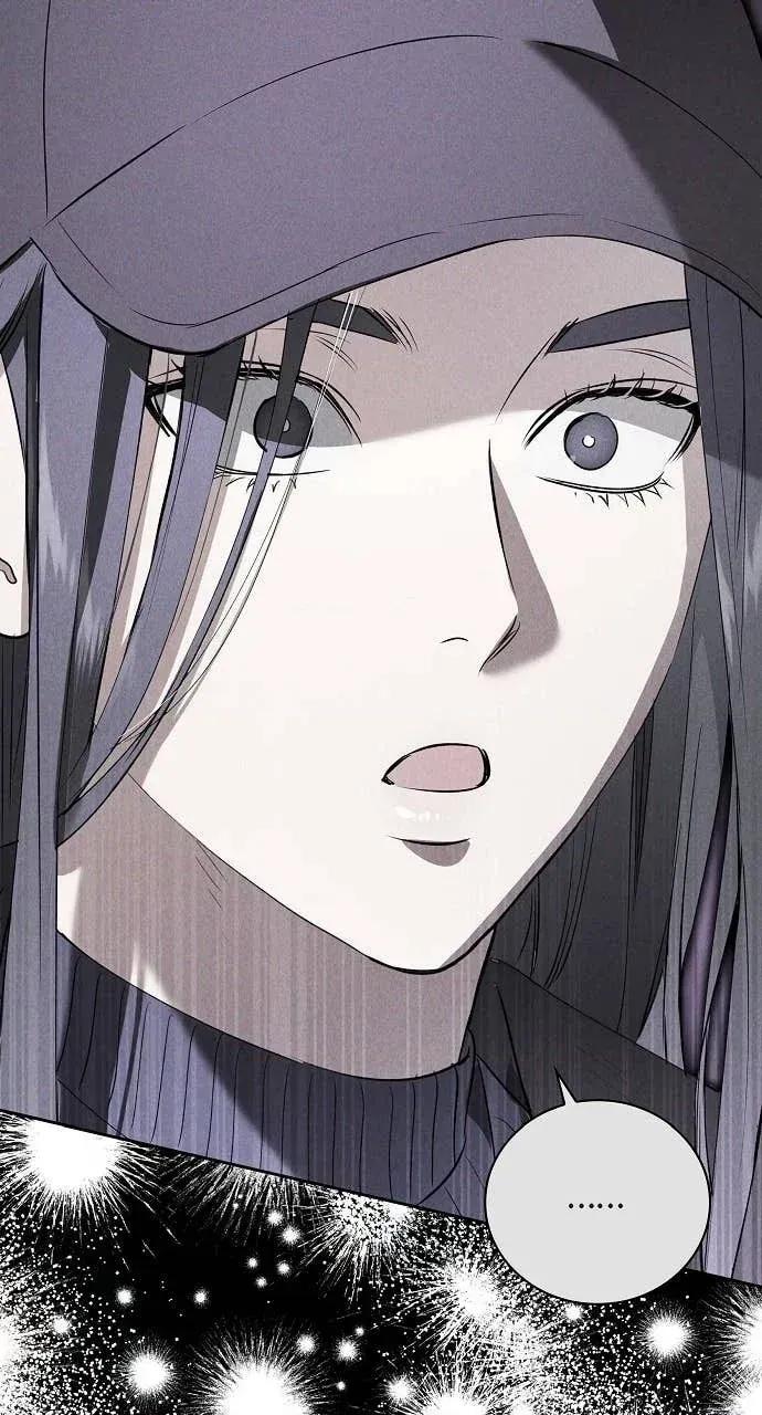自由落体 自由落体-第41话 第44页