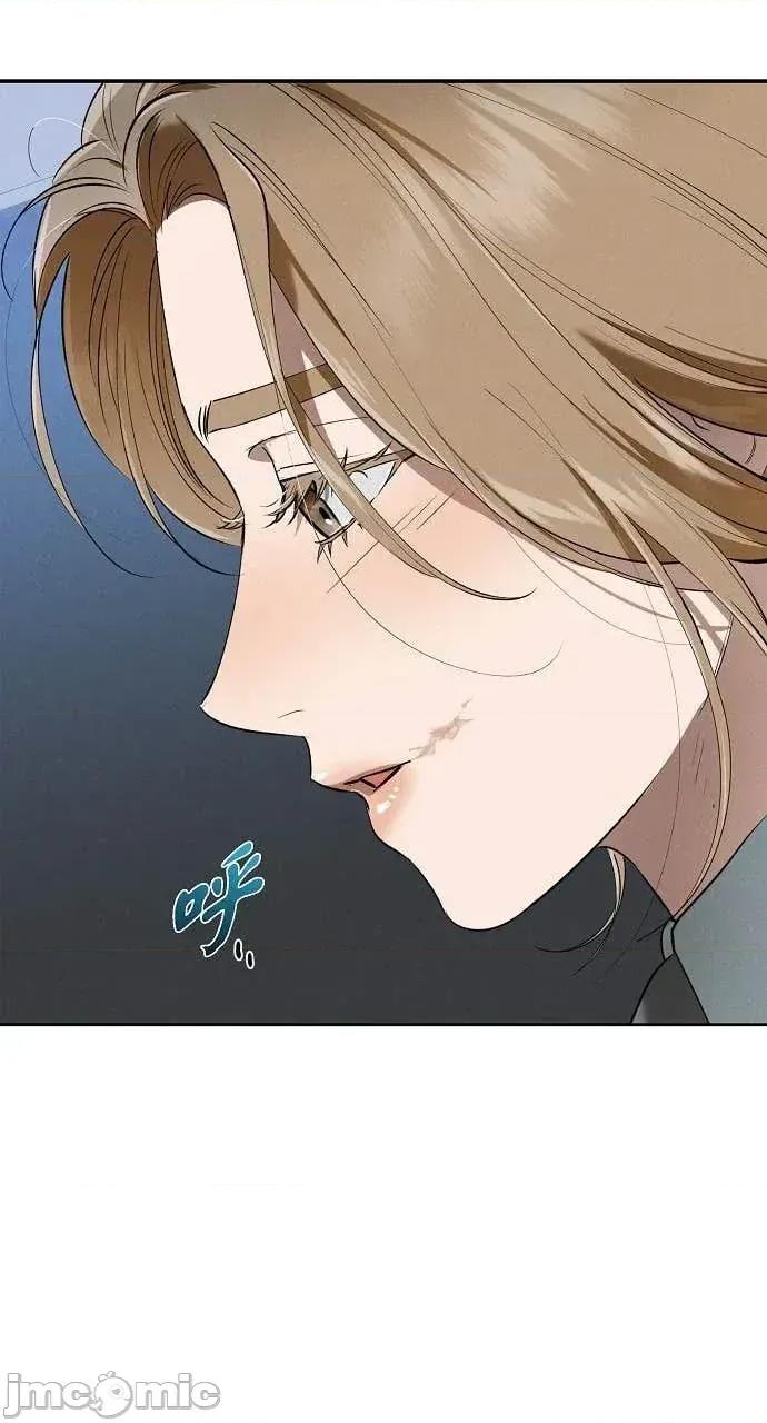 自由落体 自由落体-第42话 第35页