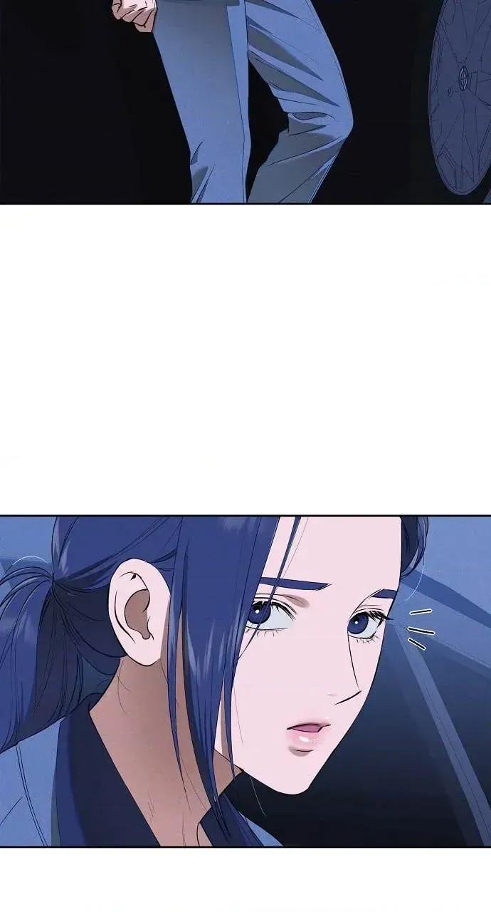 自由落体 自由落体-第43话 第18页