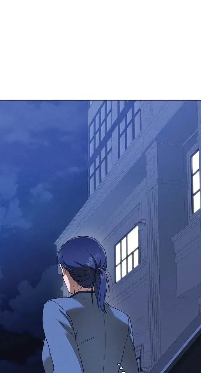 自由落体 自由落体-第43话 第19页