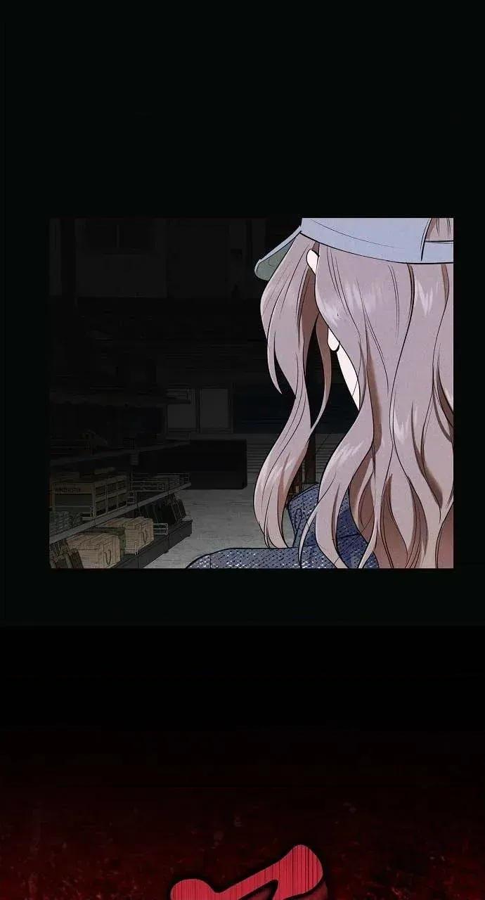 自由落体 自由落体-第43话 第46页