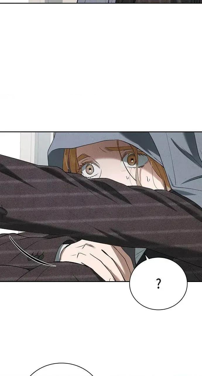 自由落体 自由落体-第43话 第81页