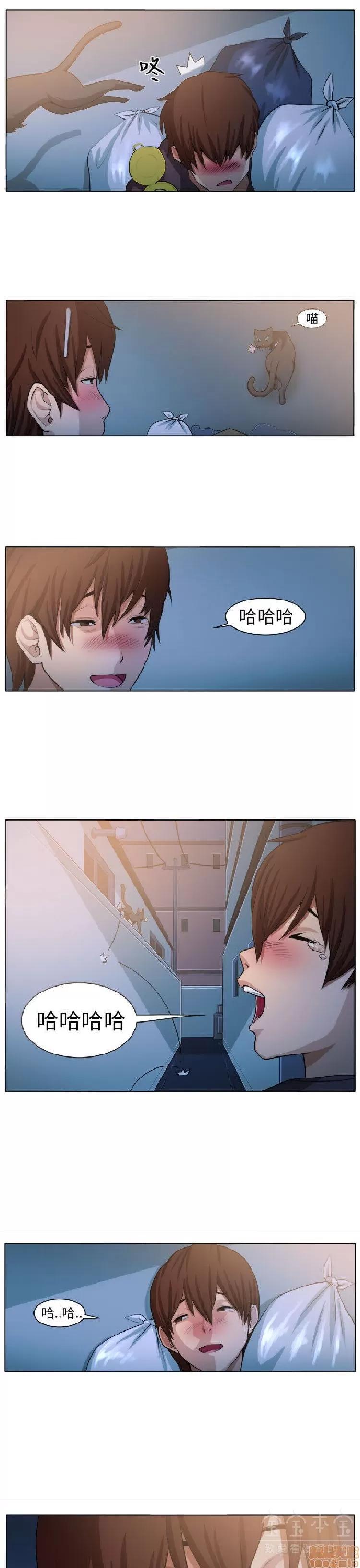 圈套 圈套 第102页