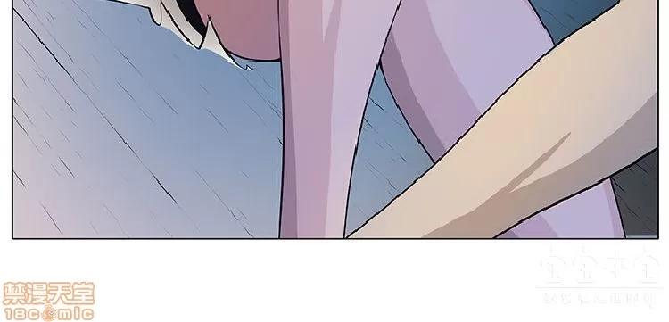 圈套 圈套 第121页