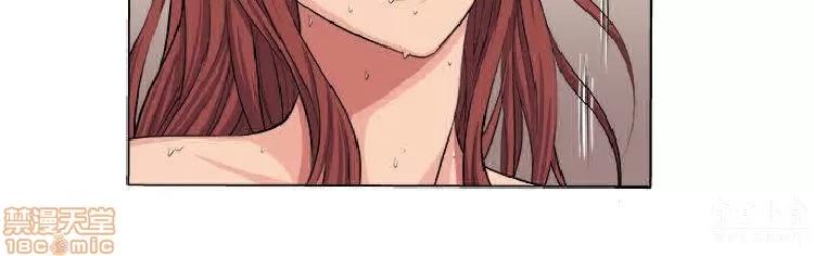 圈套 圈套 第148页