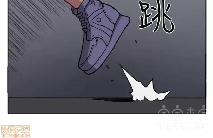 圈套 圈套 第497页