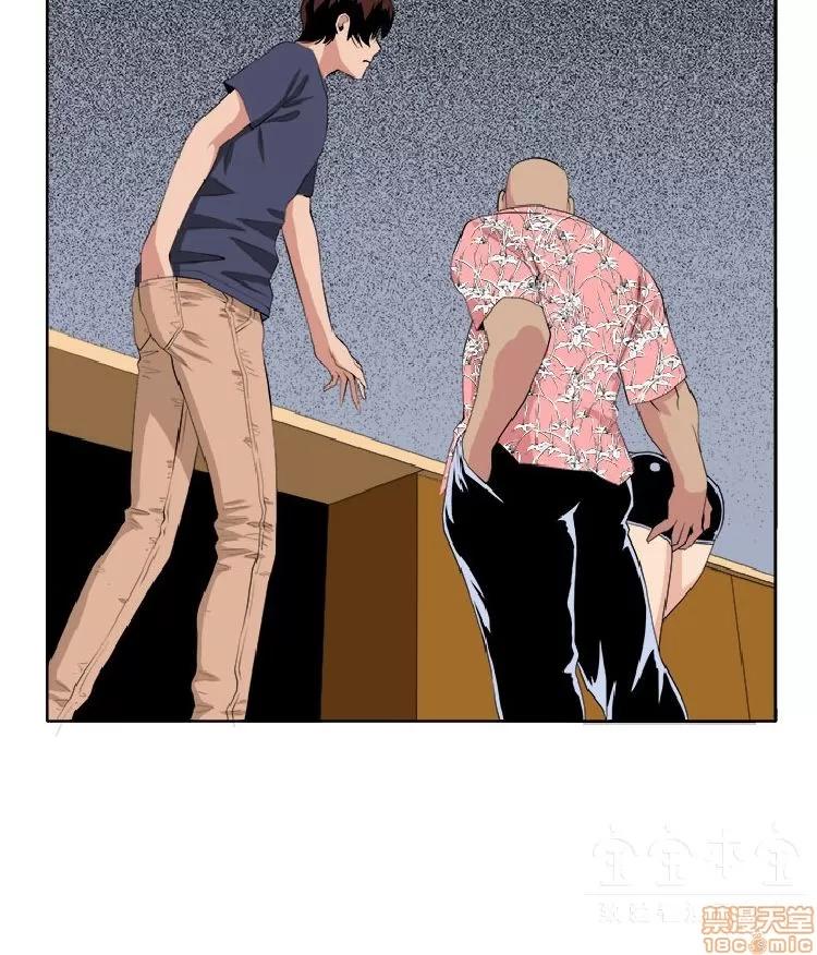 圈套 圈套 2 第126页