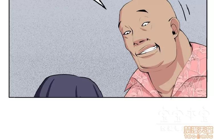 圈套 圈套 2 第161页
