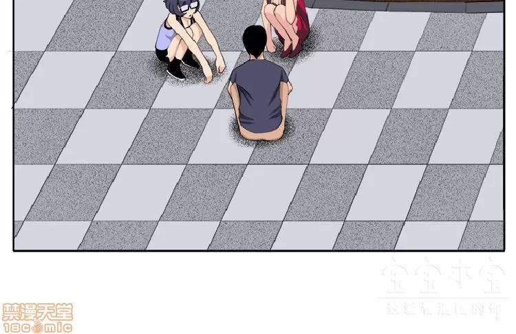 圈套 圈套 2 第206页