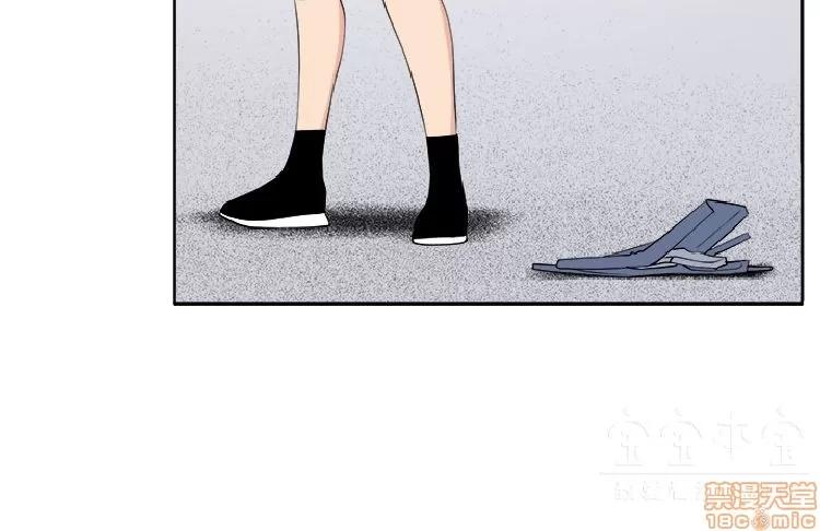 圈套 圈套 2 第216页
