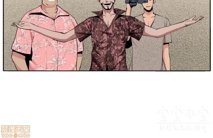 圈套 圈套 2 第239页