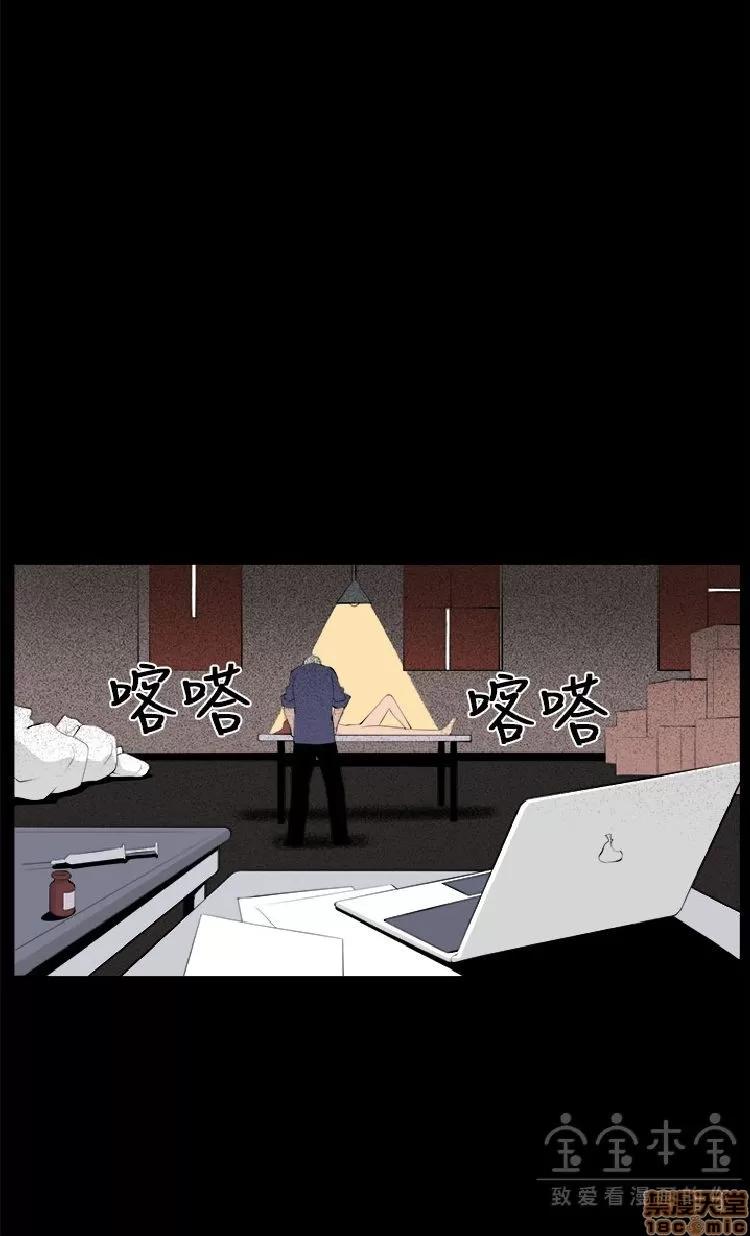 圈套 圈套 2 第327页