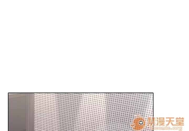 梦蝶 梦蝶 | 第2话 第1页