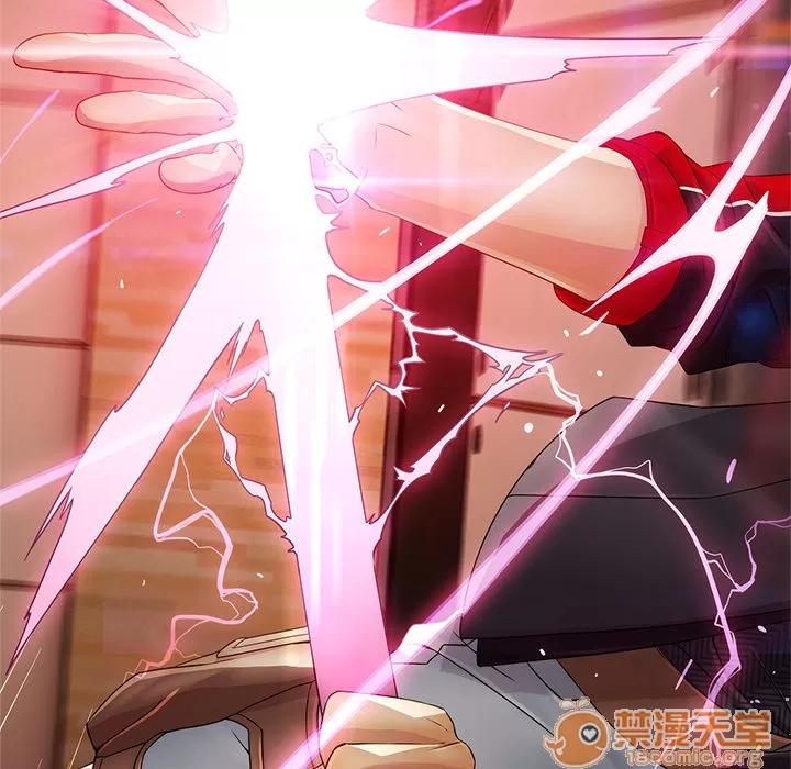 梦蝶 梦蝶 | 第2话 第84页