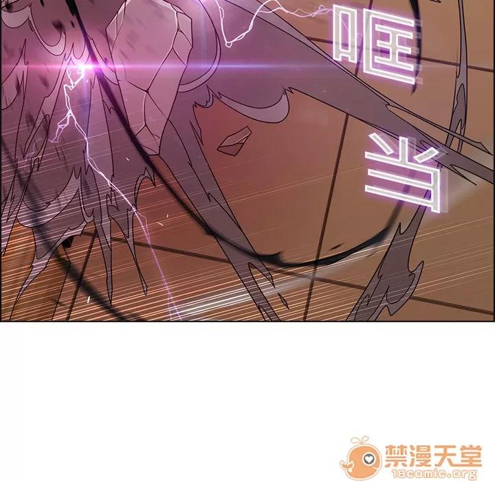 梦蝶 梦蝶 | 第2话 第90页