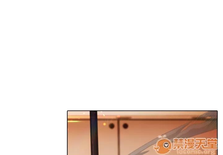 梦蝶 梦蝶 | 第3话 第1页